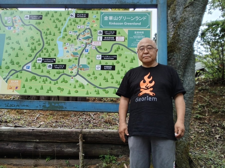 福井県制覇！金華山グリーンセンターキャンプ場。