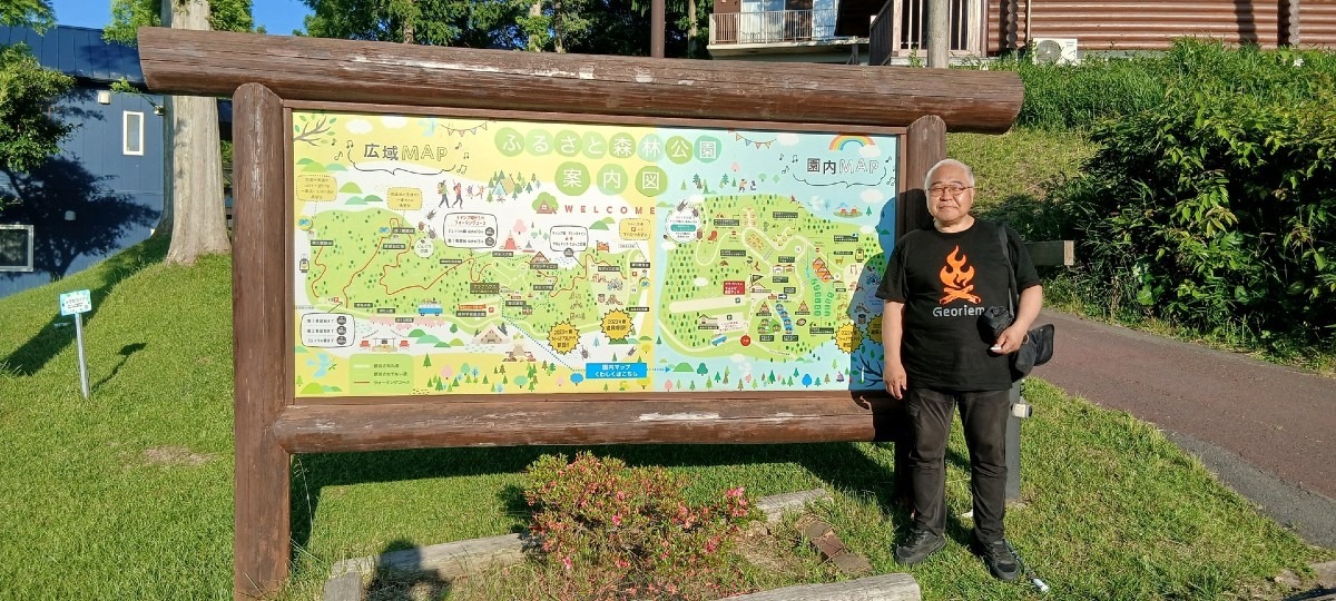 島根県制覇!ふるさと森林公園キャンプ場に来ました。